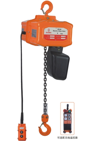 江蘇歐瑪HH-B型單相環(huán)鏈電動(dòng)葫蘆