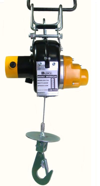 臺(tái)灣小金剛 DU-75A迷你 鋼索式吊車