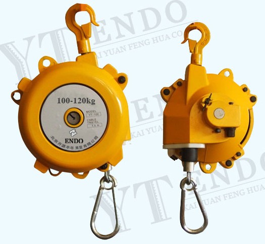 北京開源 ENDO-120型彈簧平衡器