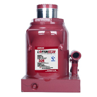 上海力孚汀 32噸立式油壓千斤頂