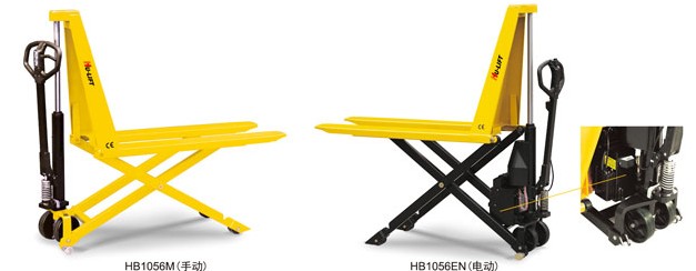 無錫虎力 HB型剪式升高液壓搬運(yùn)車(單節(jié)油缸)